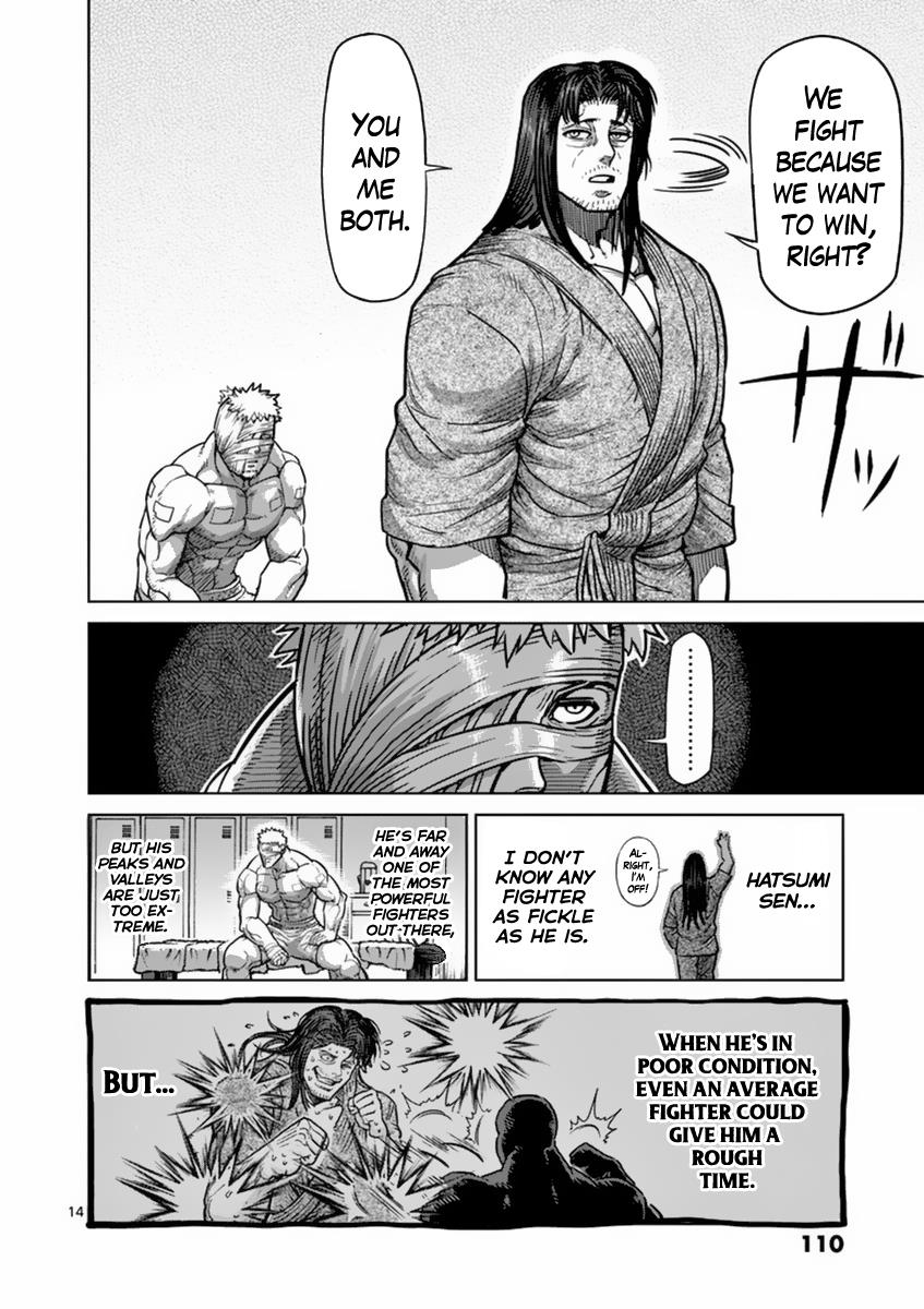 Kengan Ashura Chapter 158 - Page 14