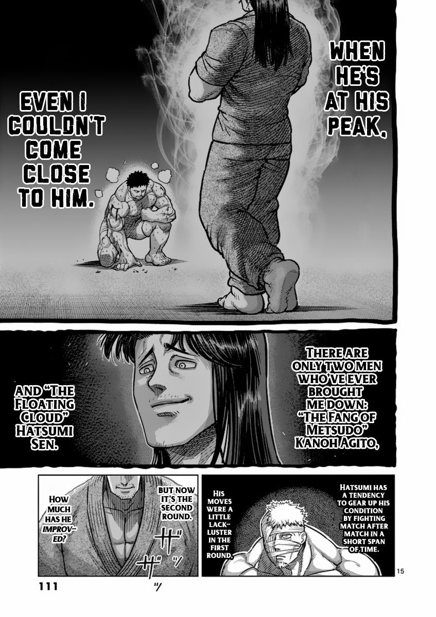Kengan Ashura Chapter 158 - Page 15