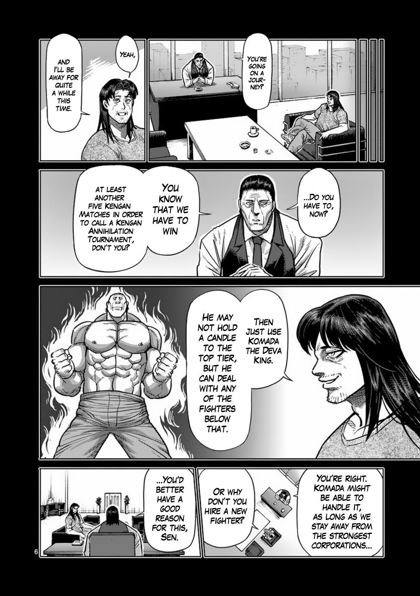 Kengan Ashura Chapter 159 - Page 6