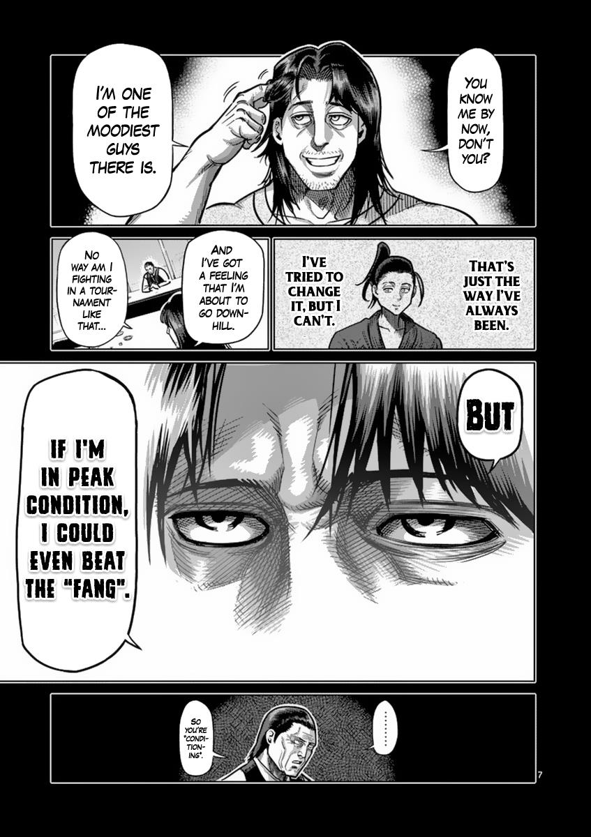 Kengan Ashura Chapter 159 - Page 7