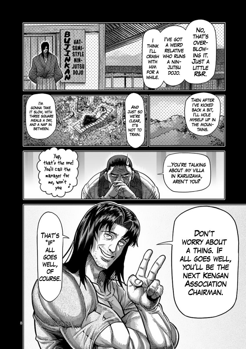 Kengan Ashura Chapter 159 - Page 8