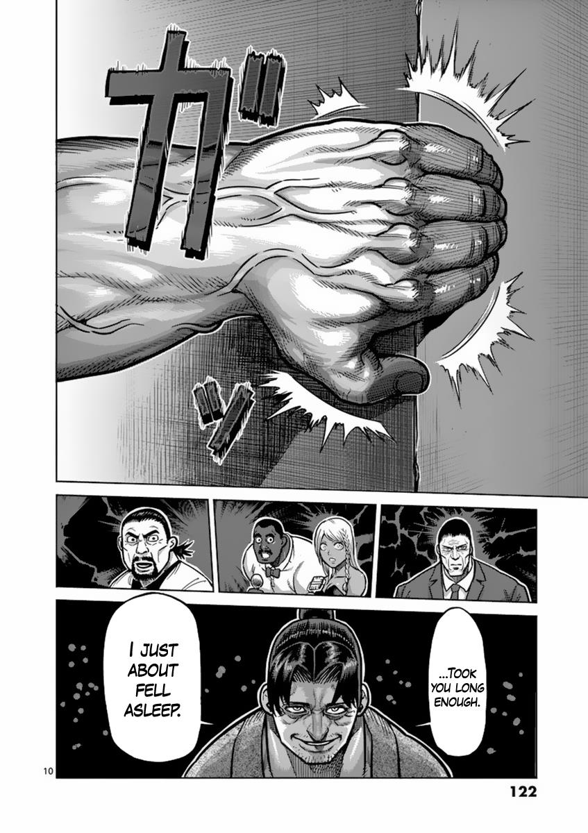 Kengan Ashura Chapter 159 - Page 10
