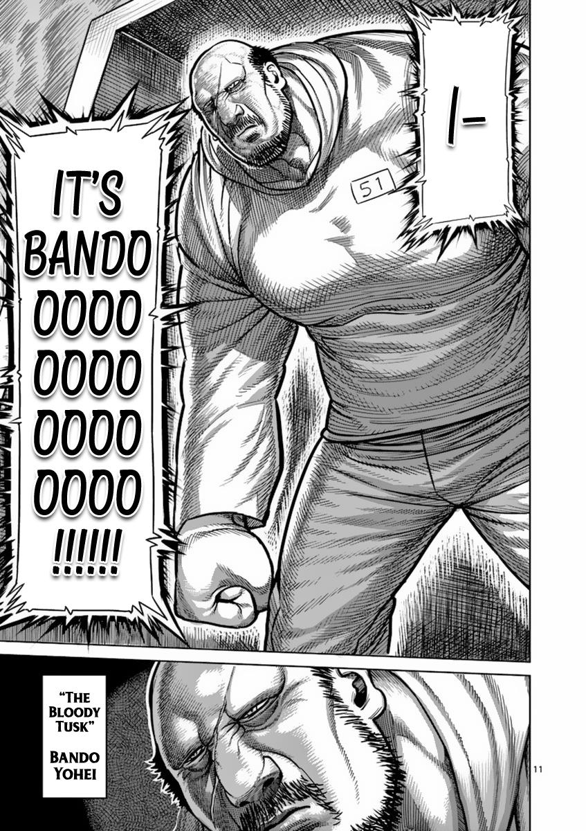 Kengan Ashura Chapter 159 - Page 11