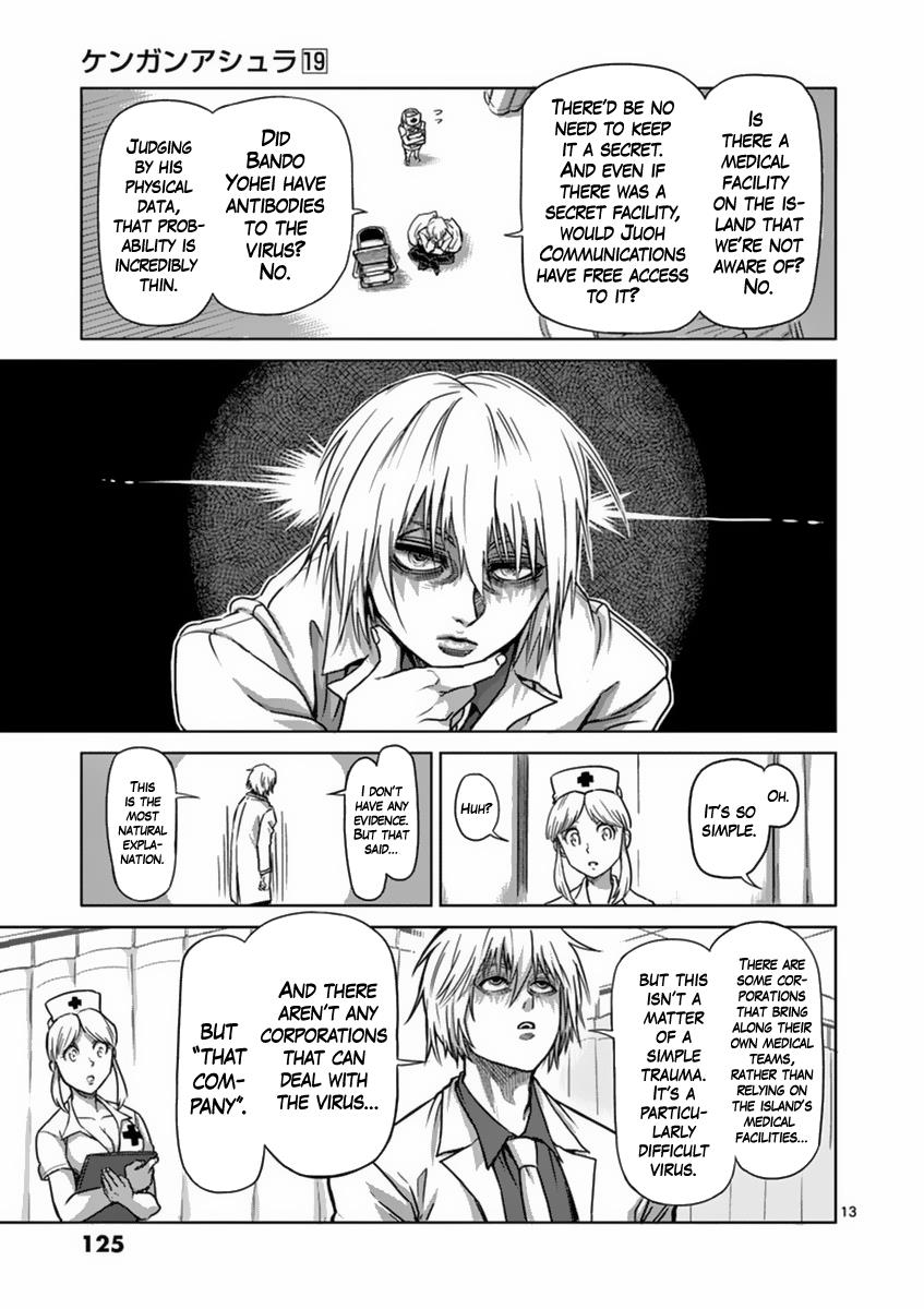 Kengan Ashura Chapter 159 - Page 13