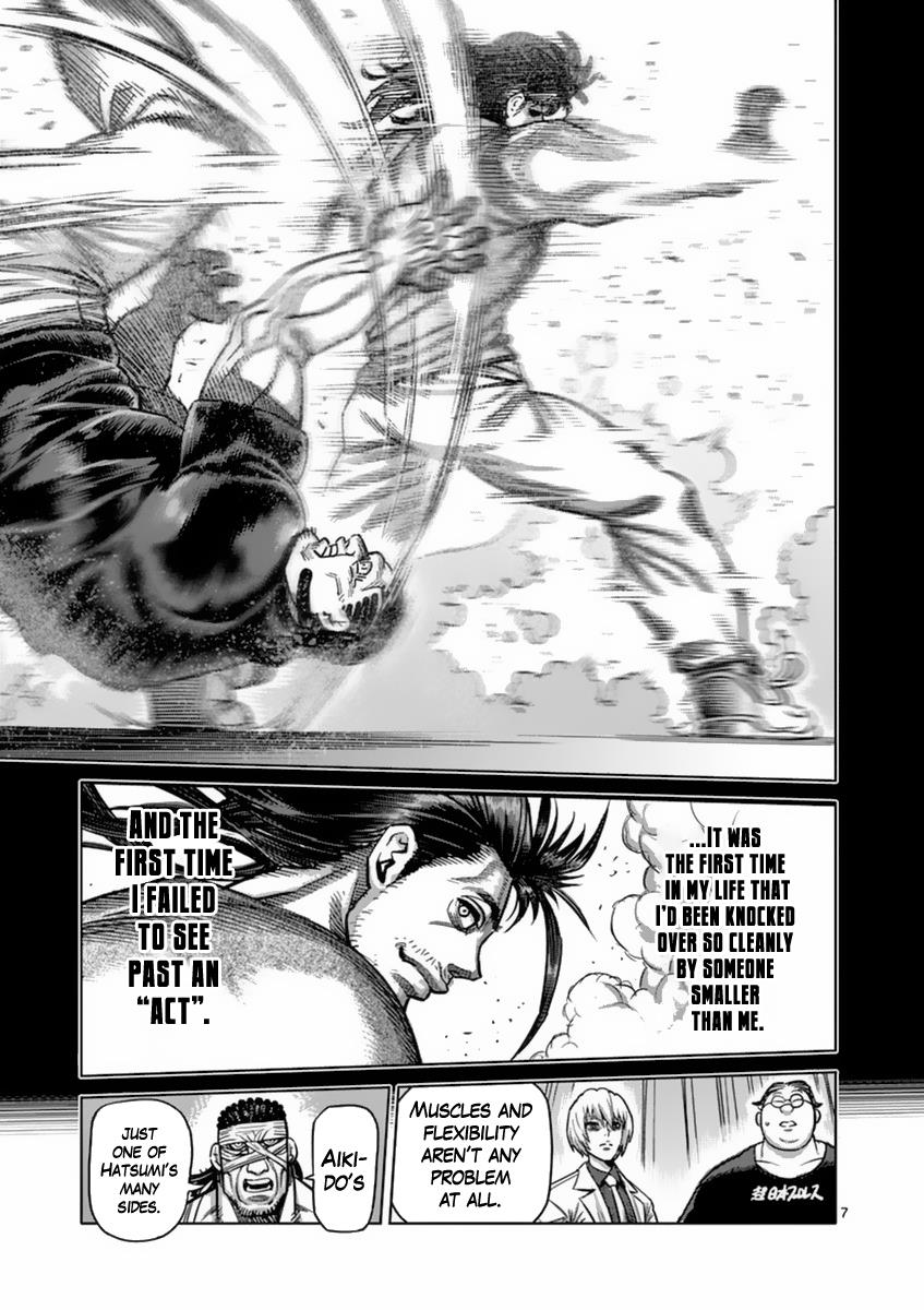 Kengan Ashura Chapter 160 - Page 7