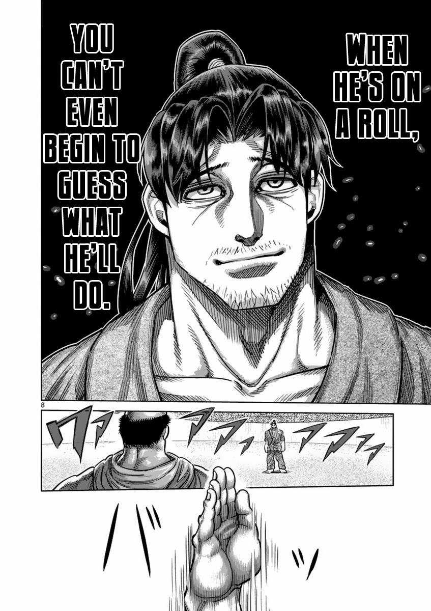 Kengan Ashura Chapter 160 - Page 8