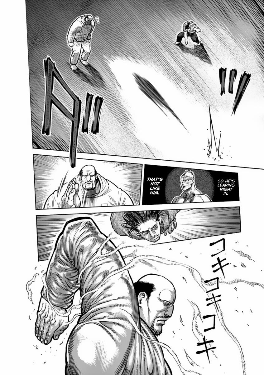 Kengan Ashura Chapter 160 - Page 10