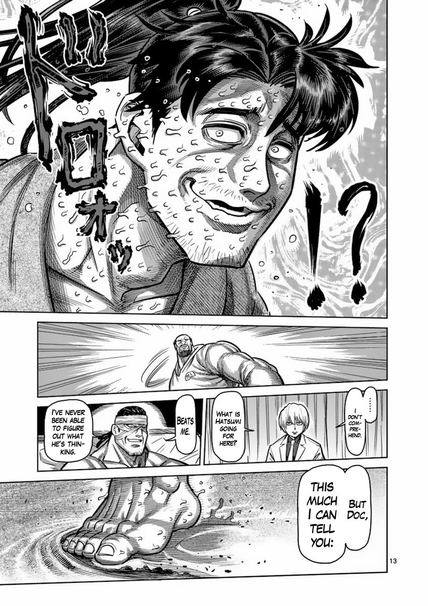 Kengan Ashura Chapter 160 - Page 13