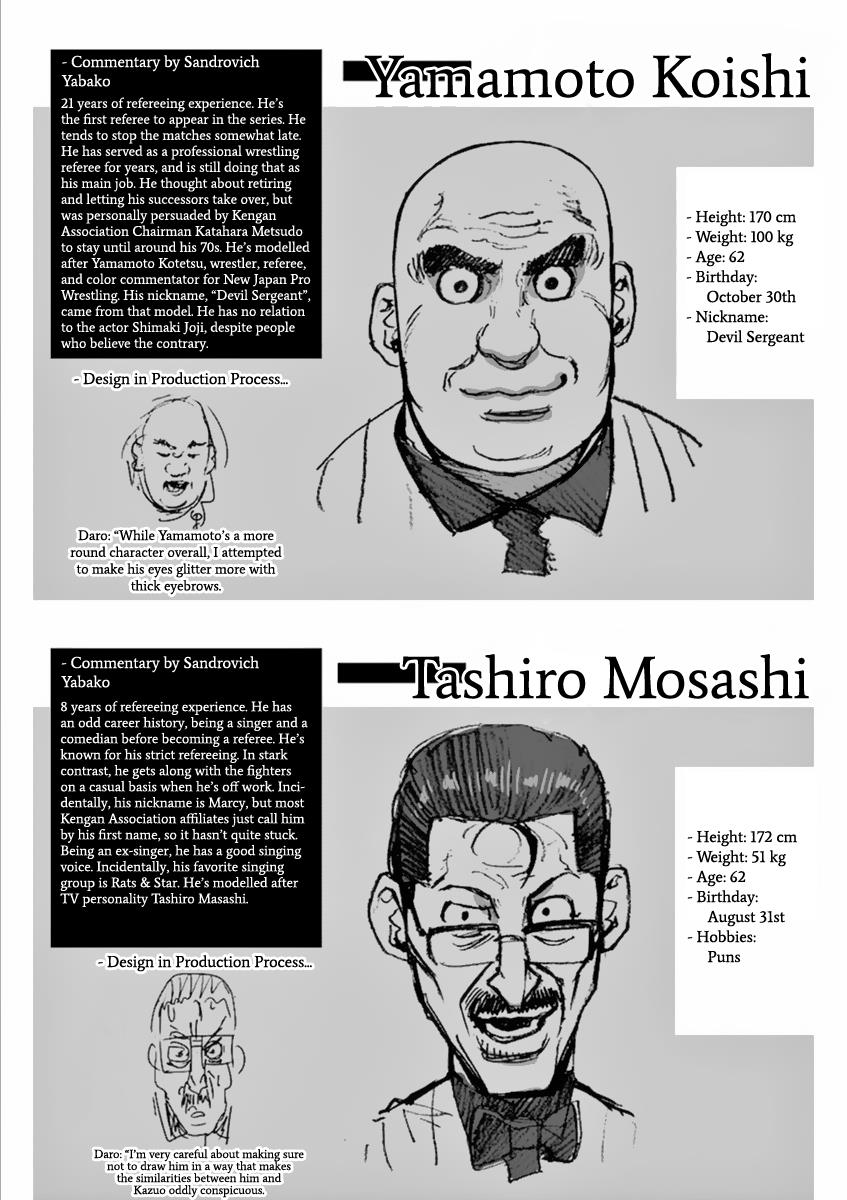 Kengan Ashura Chapter 160 - Page 20