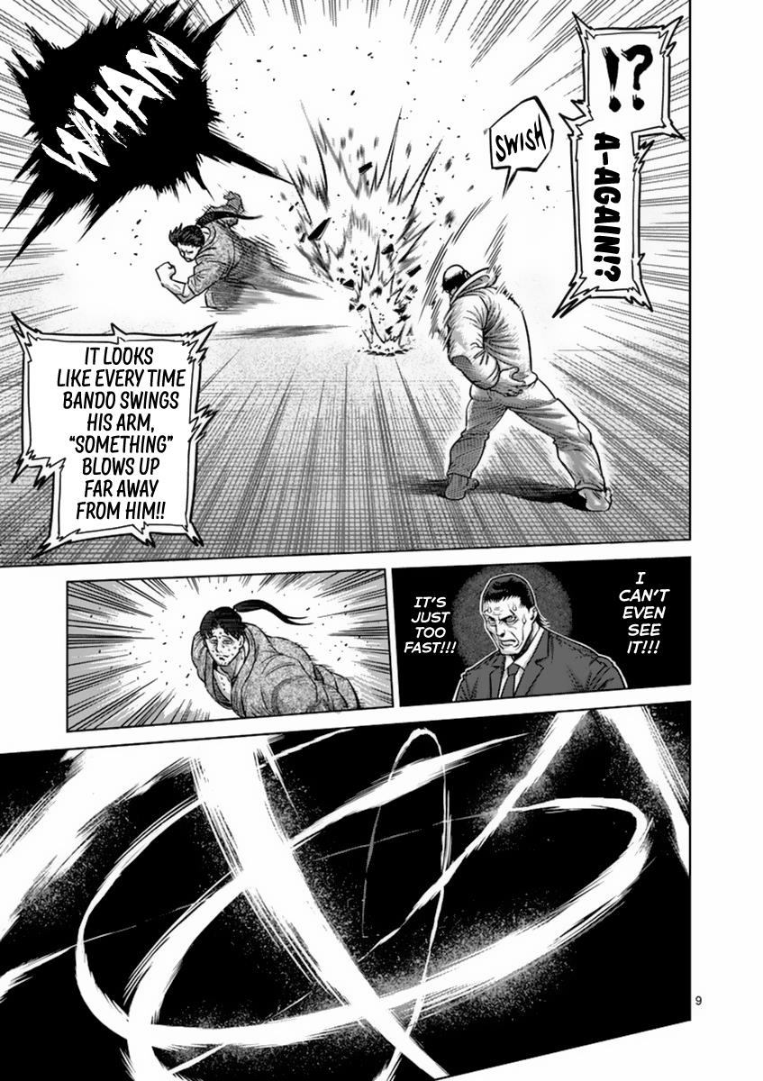 Kengan Ashura Chapter 161 - Page 9