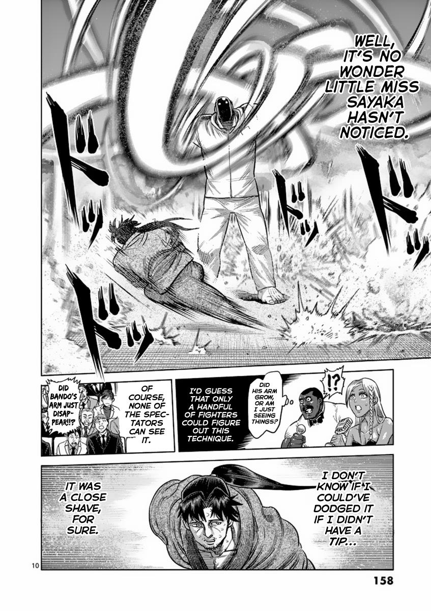 Kengan Ashura Chapter 161 - Page 10