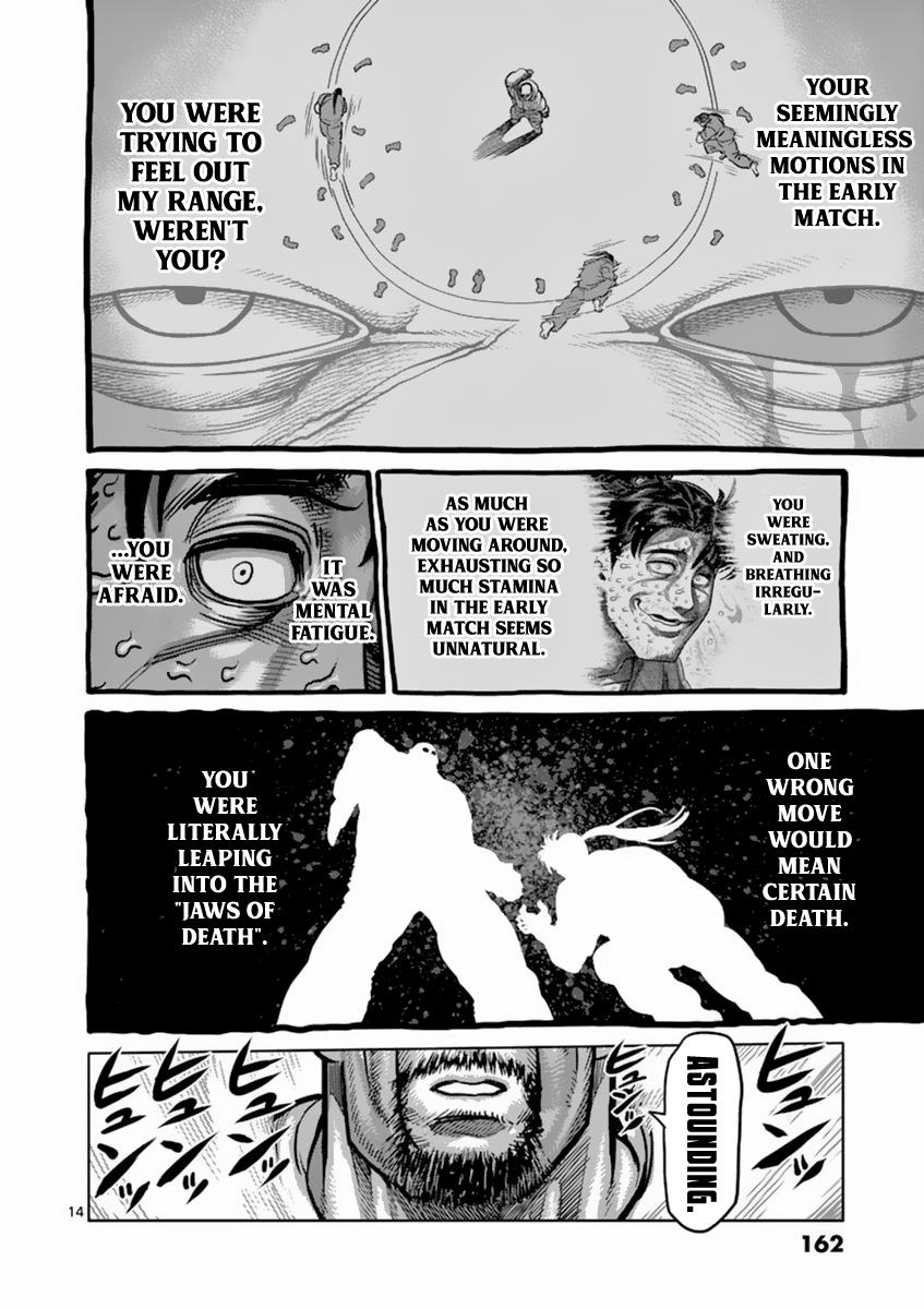 Kengan Ashura Chapter 161 - Page 14