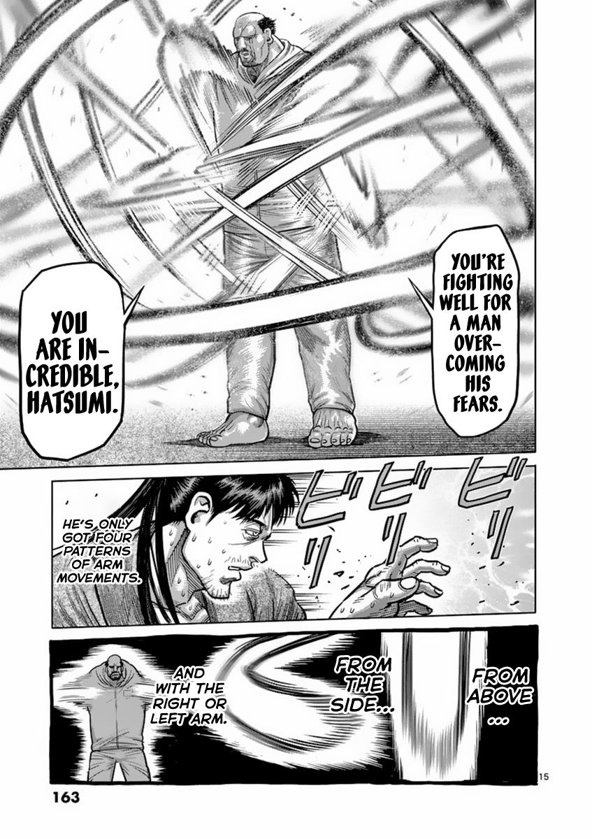 Kengan Ashura Chapter 161 - Page 15