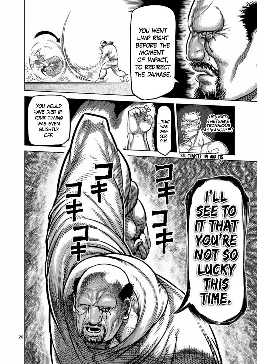 Kengan Ashura Chapter 161 - Page 20
