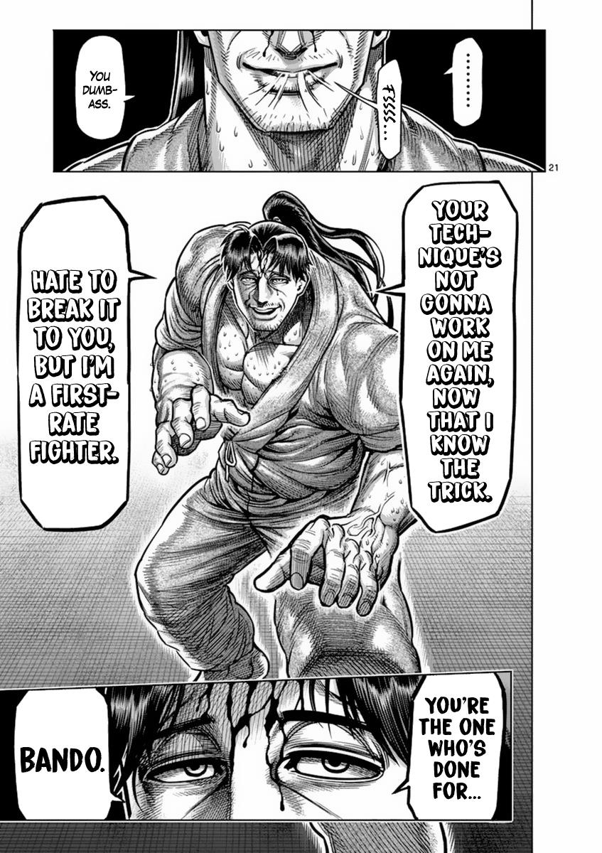 Kengan Ashura Chapter 161 - Page 21