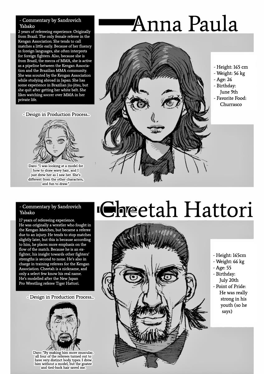 Kengan Ashura Chapter 161 - Page 22