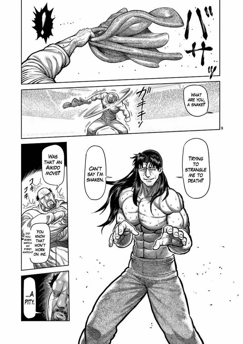 Kengan Ashura Chapter 162 - Page 9