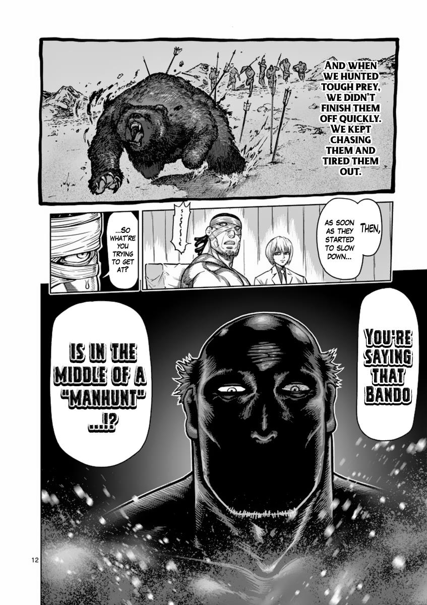 Kengan Ashura Chapter 162 - Page 12