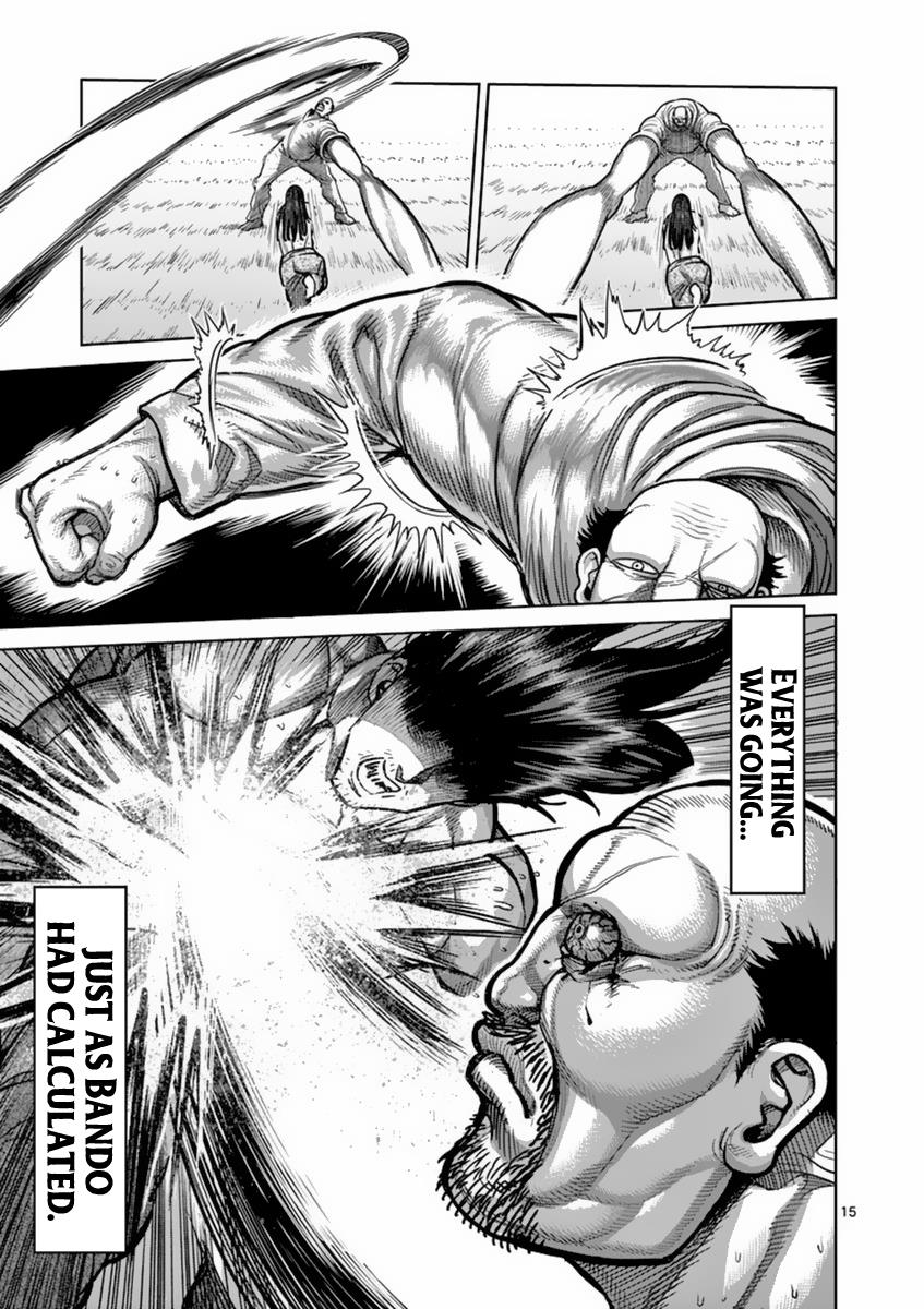 Kengan Ashura Chapter 162 - Page 15