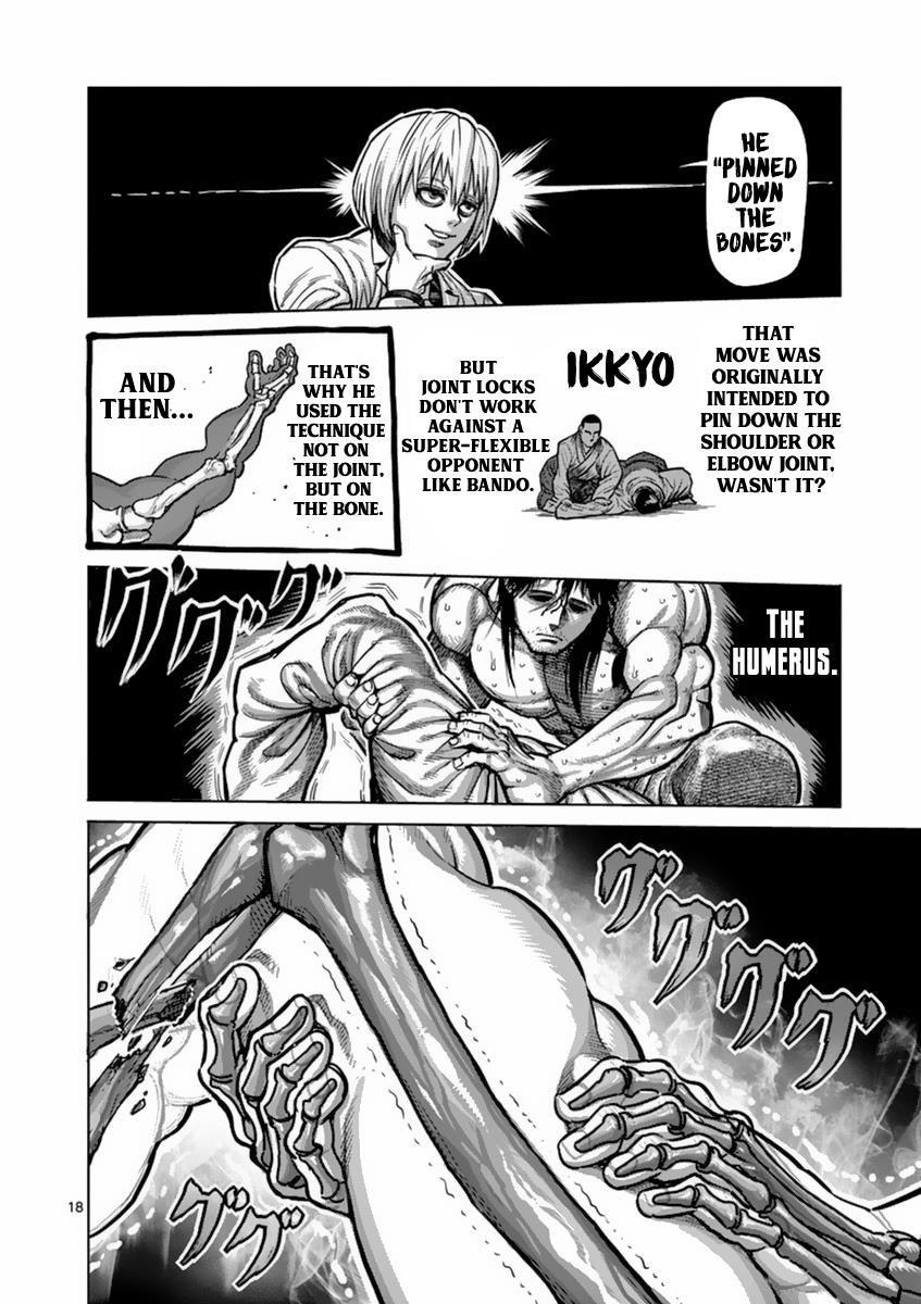 Kengan Ashura Chapter 162 - Page 18