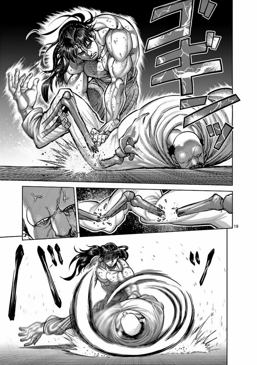 Kengan Ashura Chapter 162 - Page 19