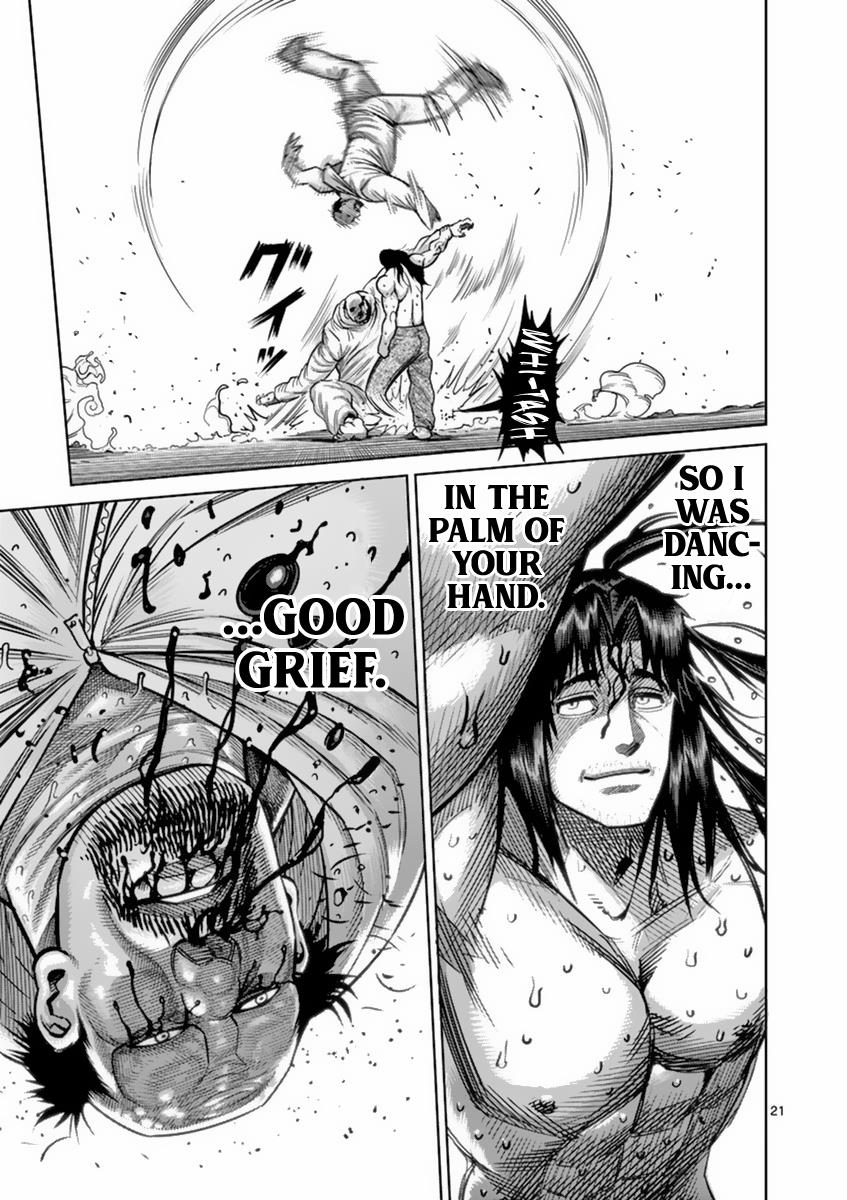 Kengan Ashura Chapter 162 - Page 21