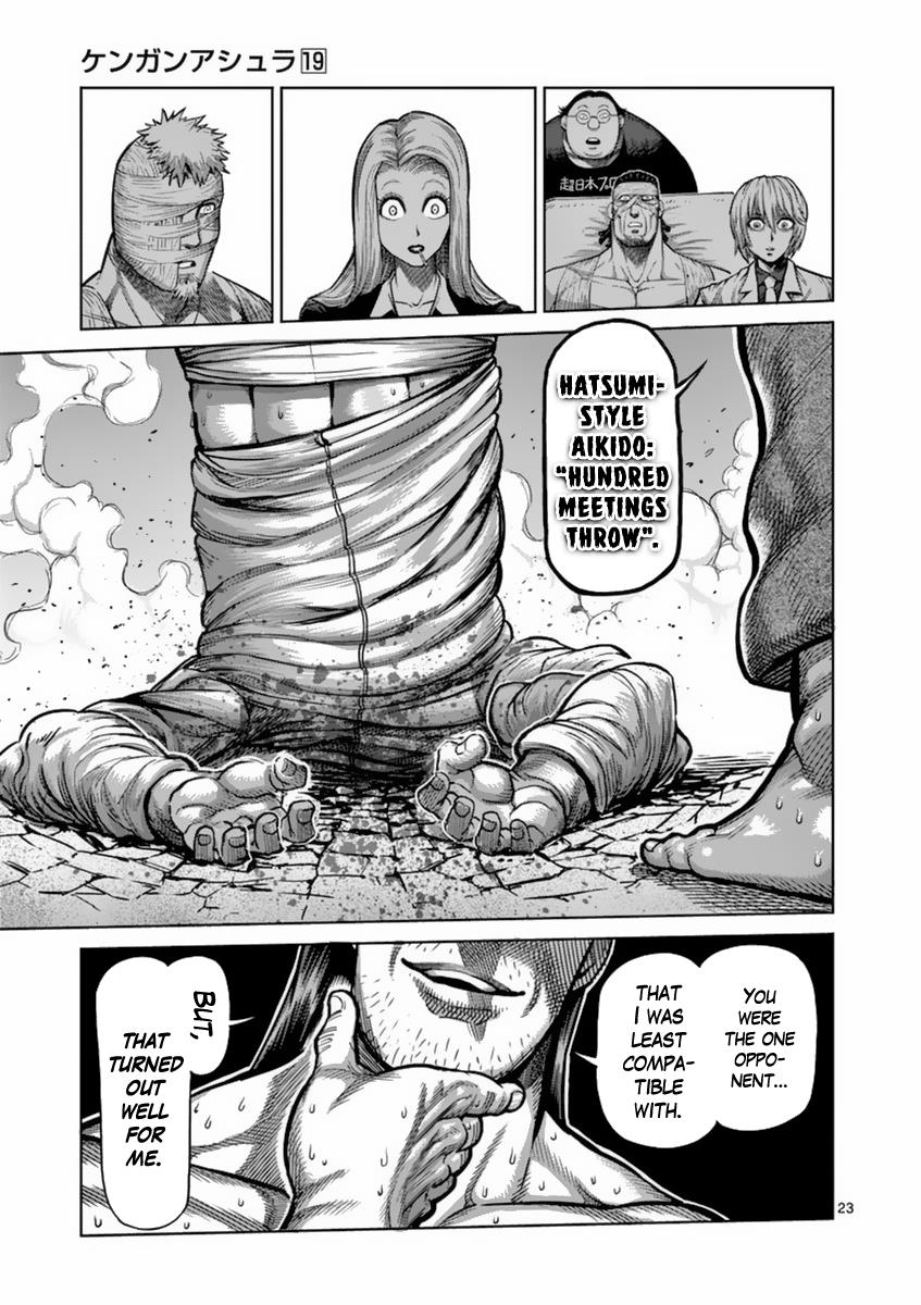 Kengan Ashura Chapter 162 - Page 23