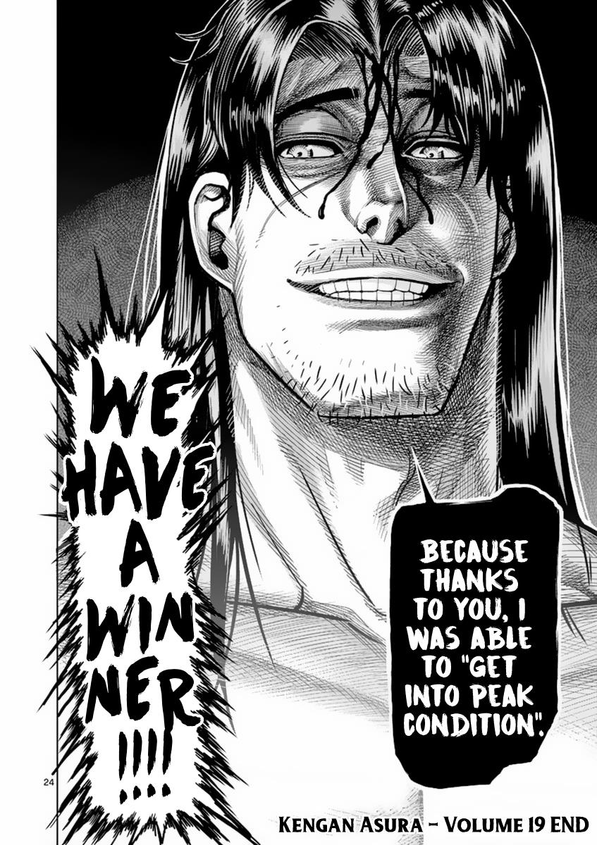 Kengan Ashura Chapter 162 - Page 24