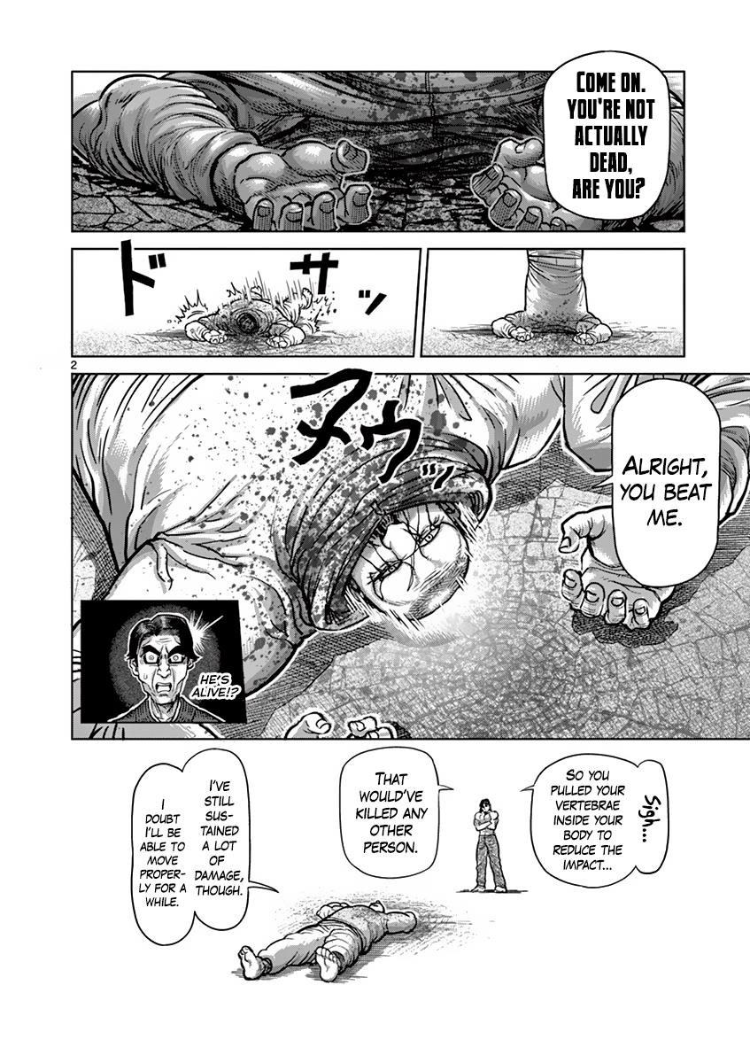 Kengan Ashura Chapter 163 - Page 7