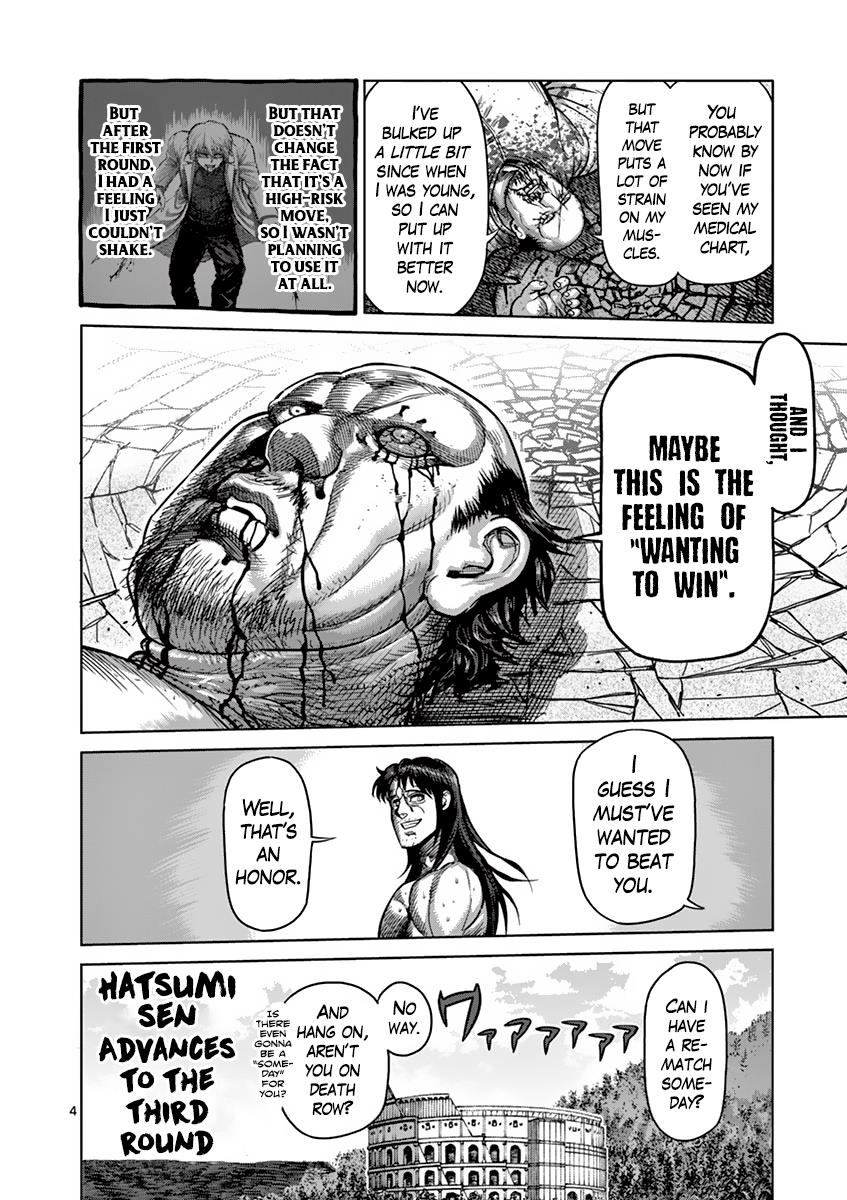 Kengan Ashura Chapter 163 - Page 9