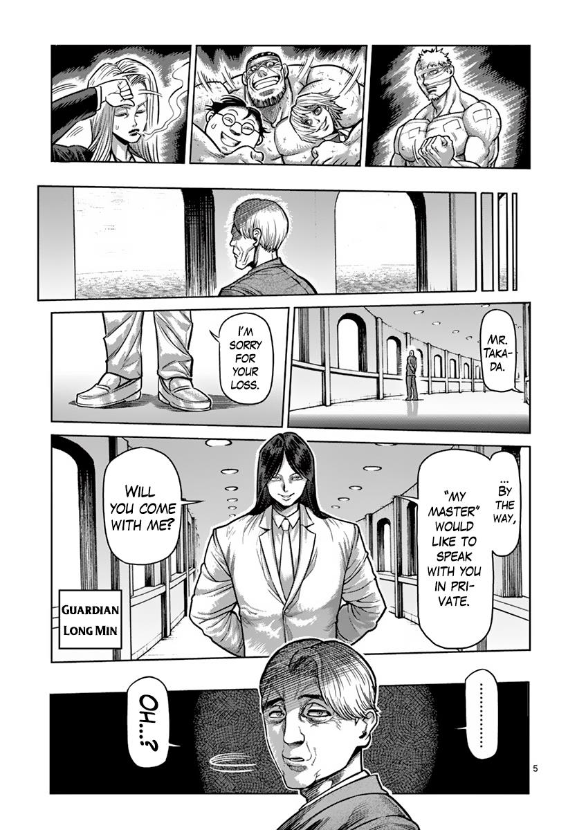 Kengan Ashura Chapter 163 - Page 10