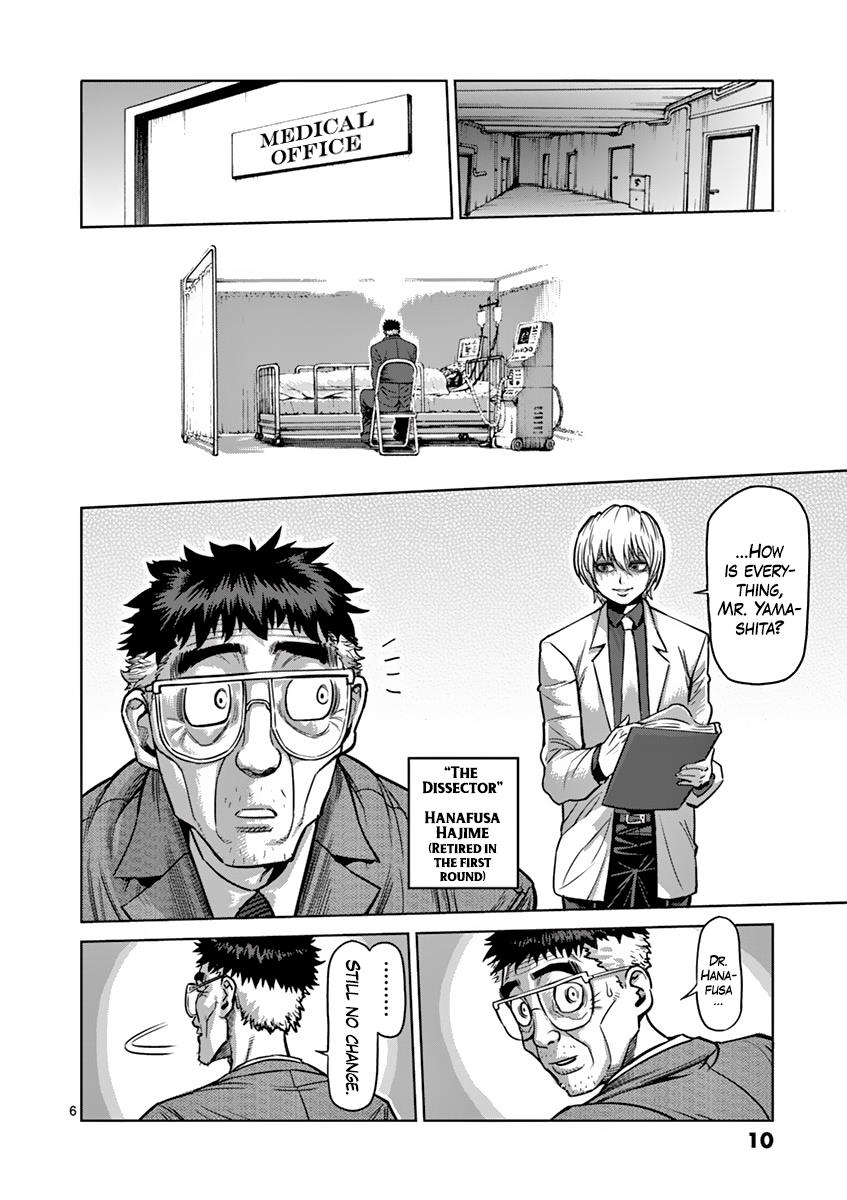 Kengan Ashura Chapter 163 - Page 11