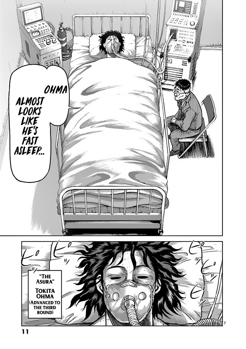 Kengan Ashura Chapter 163 - Page 12