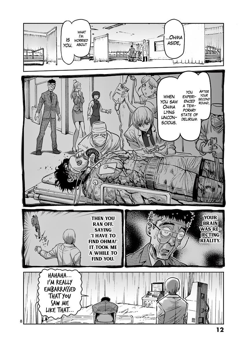 Kengan Ashura Chapter 163 - Page 13