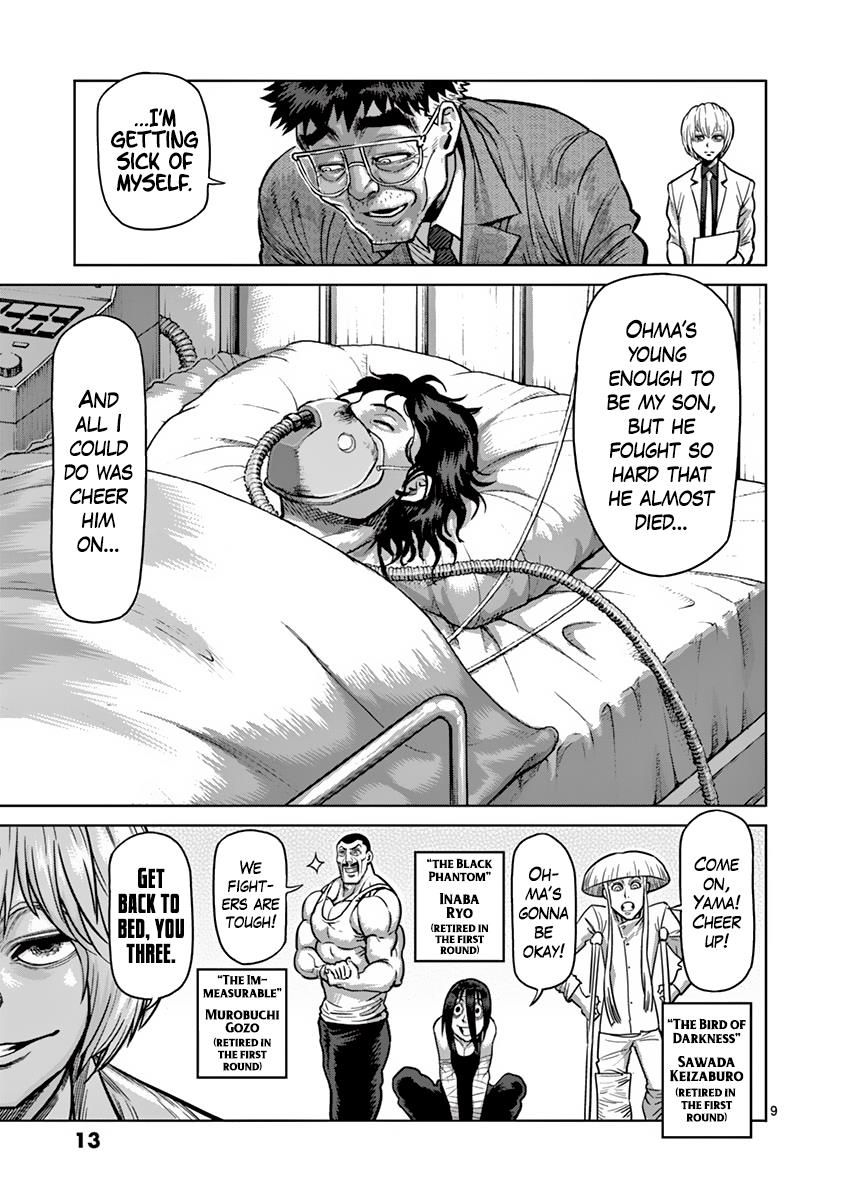 Kengan Ashura Chapter 163 - Page 14