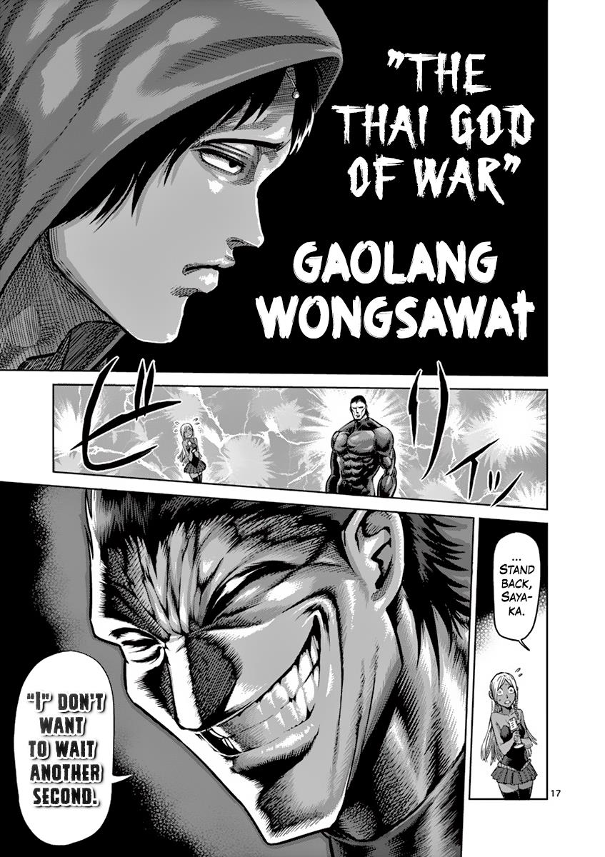 Kengan Ashura Chapter 163 - Page 22