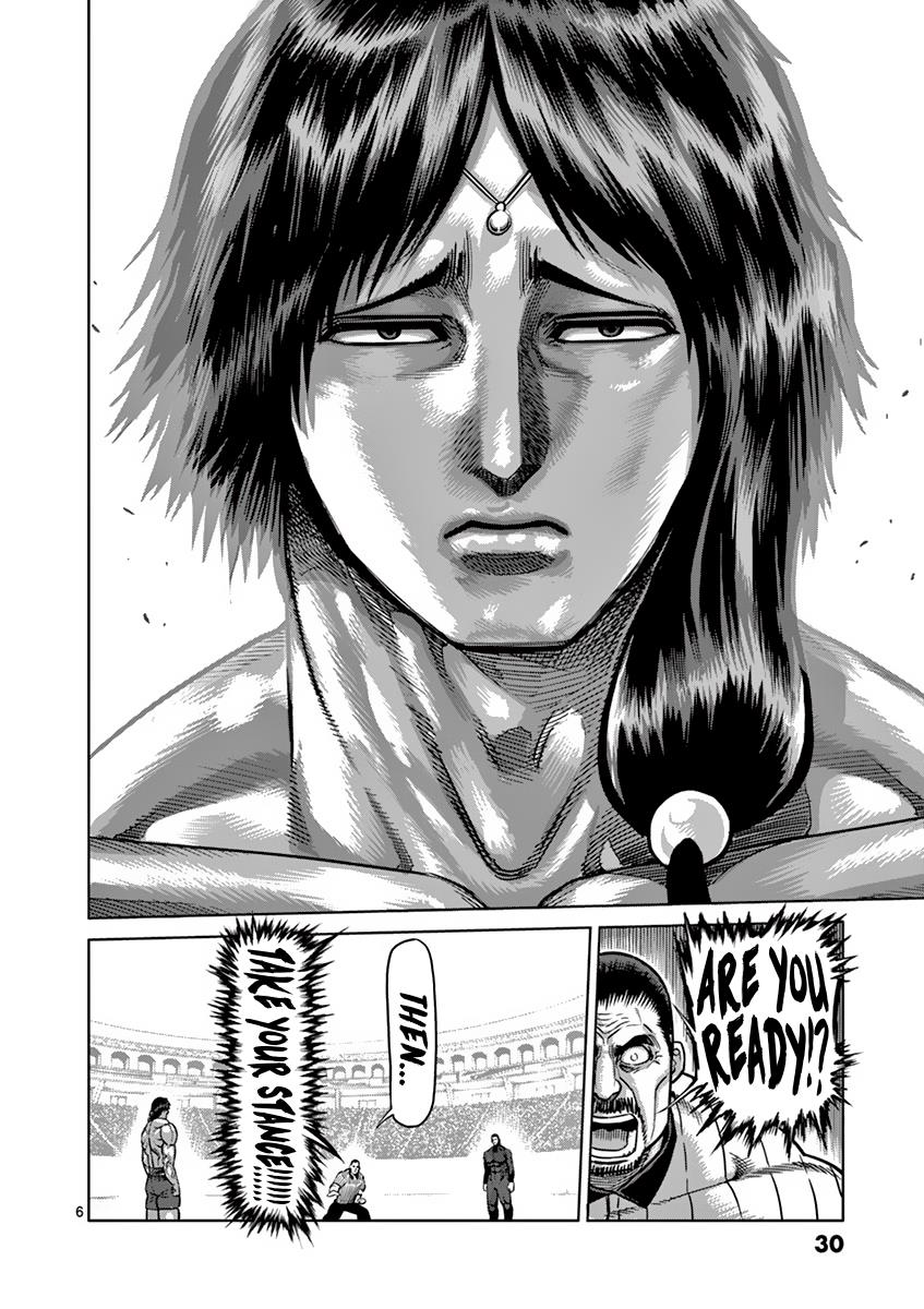 Kengan Ashura Chapter 164 - Page 6