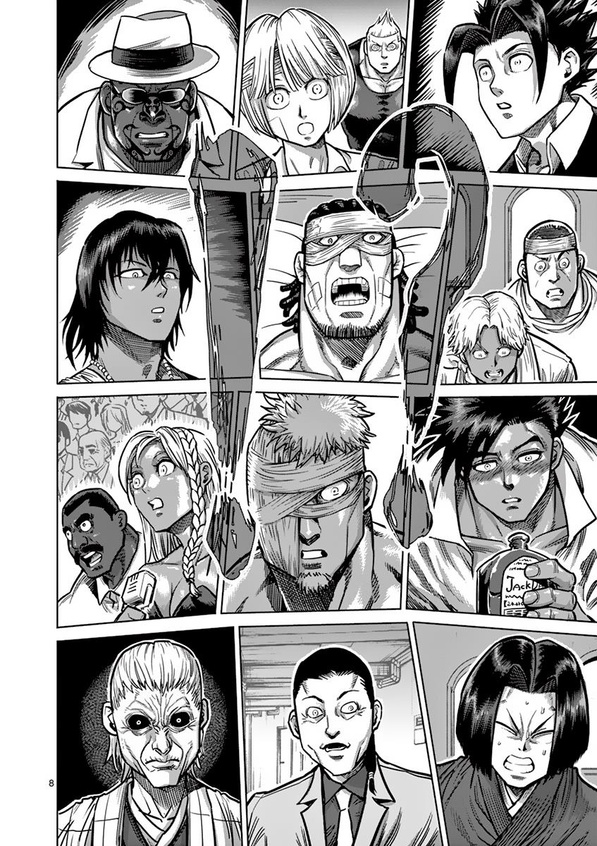 Kengan Ashura Chapter 164 - Page 8