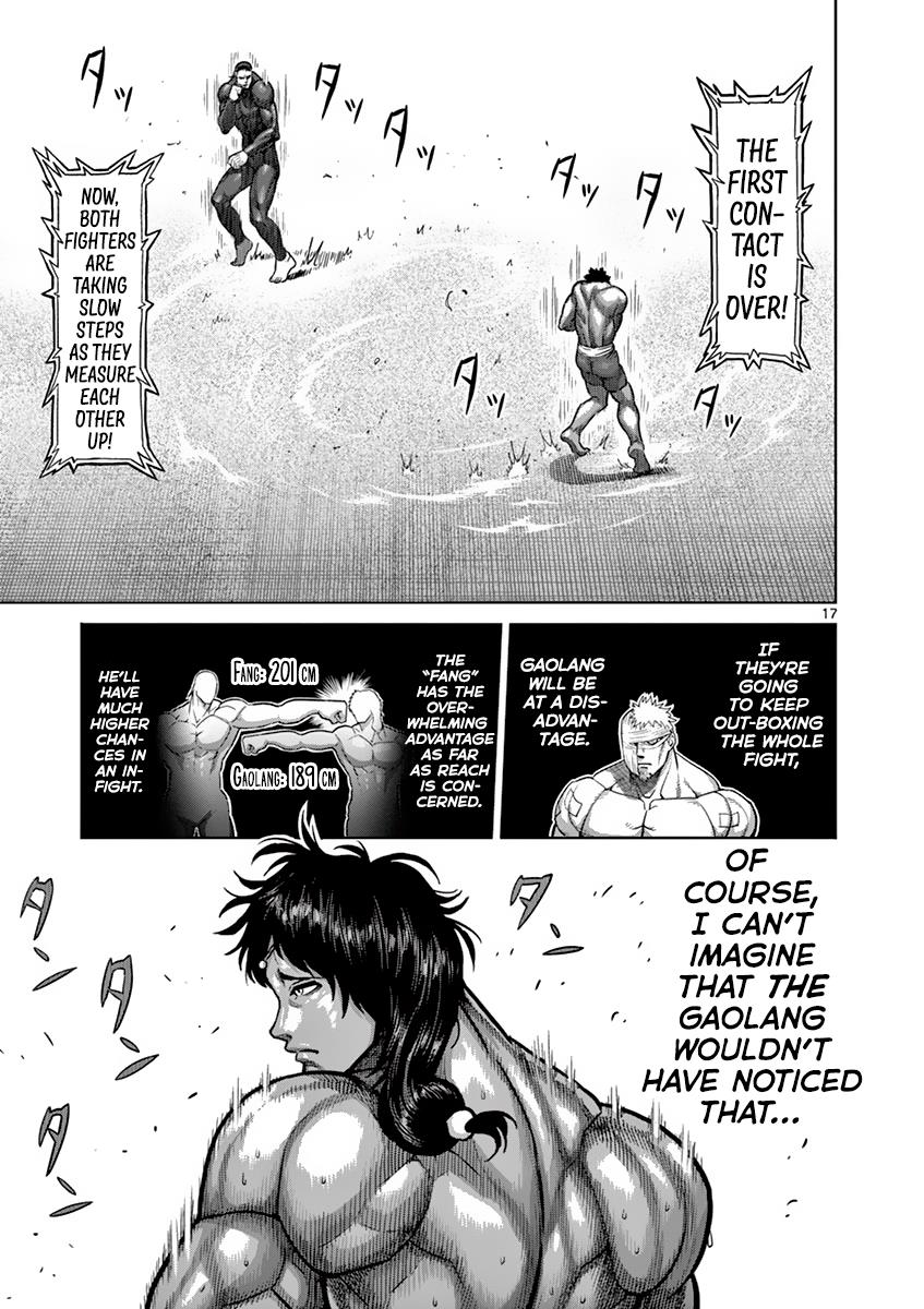 Kengan Ashura Chapter 164 - Page 17