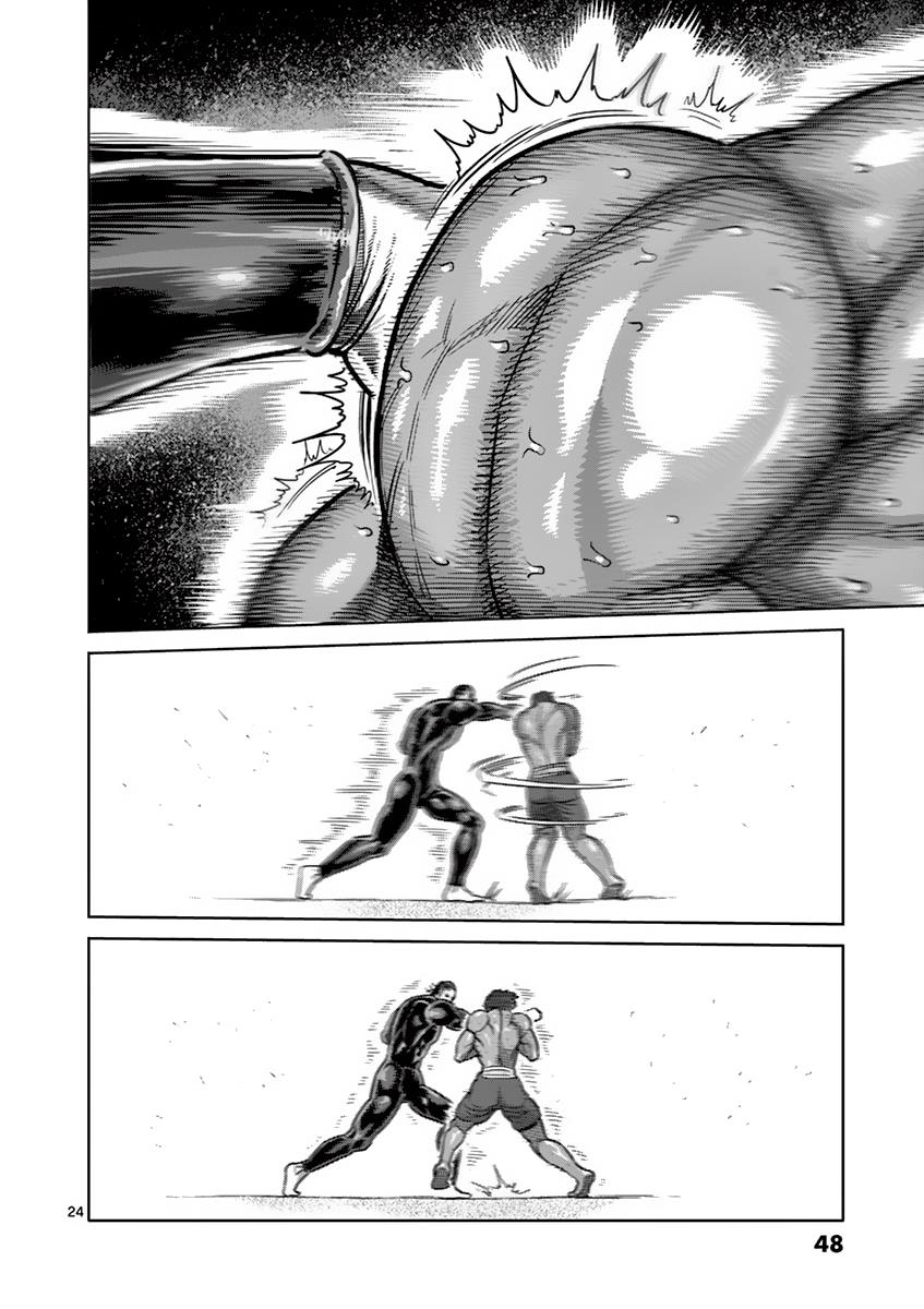 Kengan Ashura Chapter 164 - Page 24