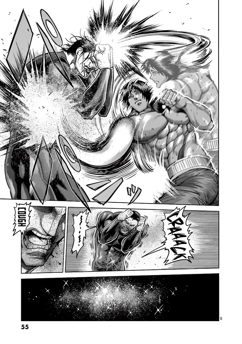 Kengan Ashura Chapter 165 - Page 5
