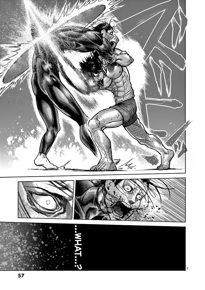 Kengan Ashura Chapter 165 - Page 7