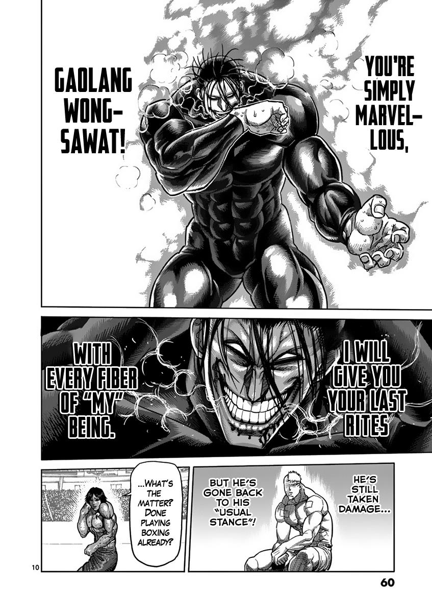 Kengan Ashura Chapter 165 - Page 10