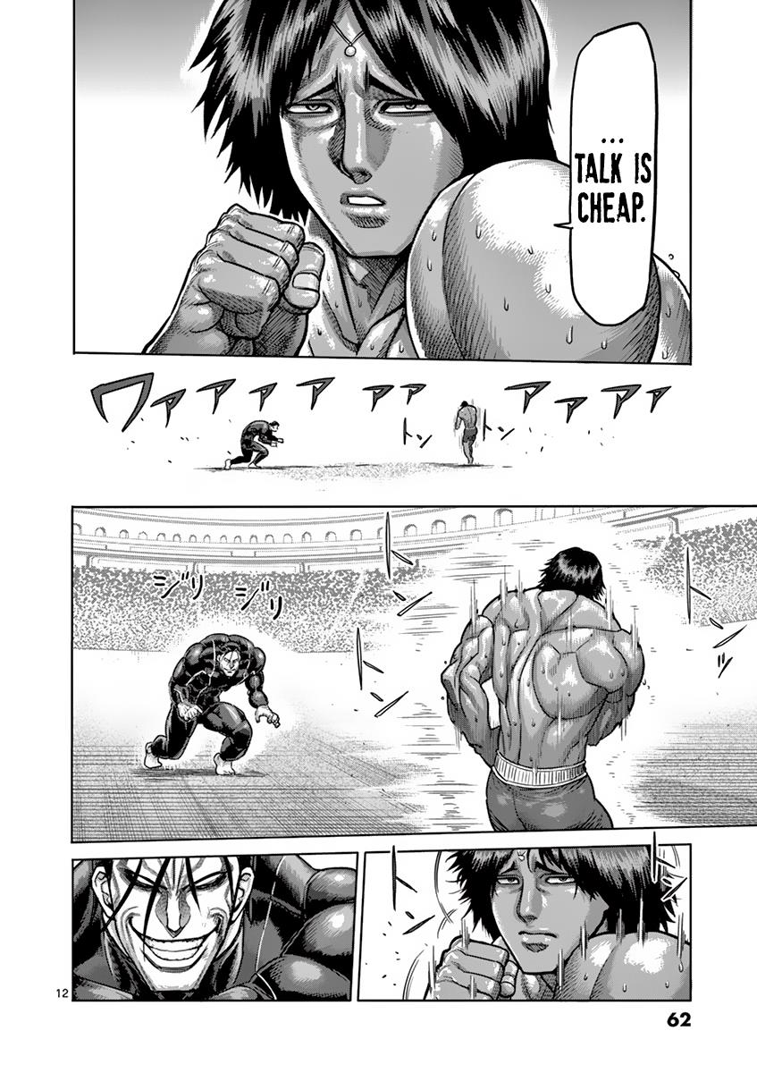 Kengan Ashura Chapter 165 - Page 12