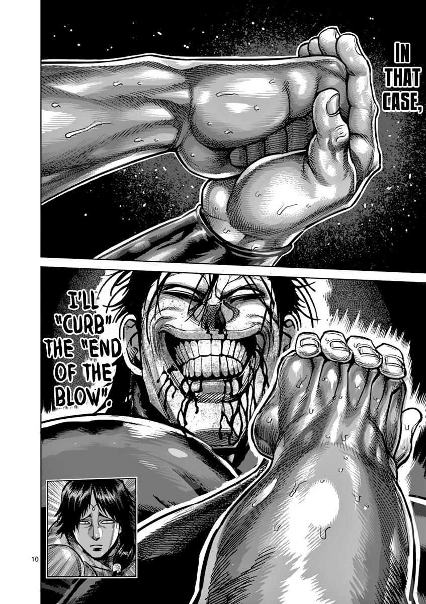 Kengan Ashura Chapter 167 - Page 10