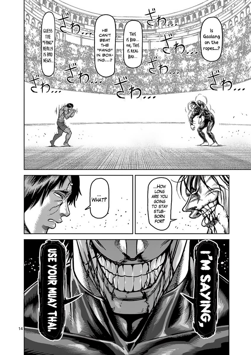 Kengan Ashura Chapter 167 - Page 14