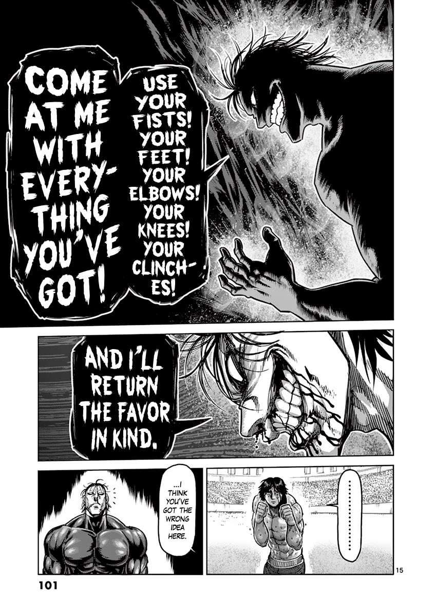 Kengan Ashura Chapter 167 - Page 15