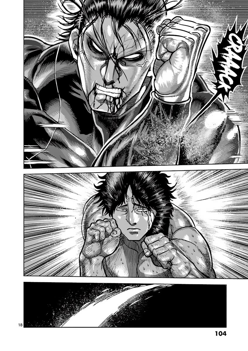 Kengan Ashura Chapter 167 - Page 18