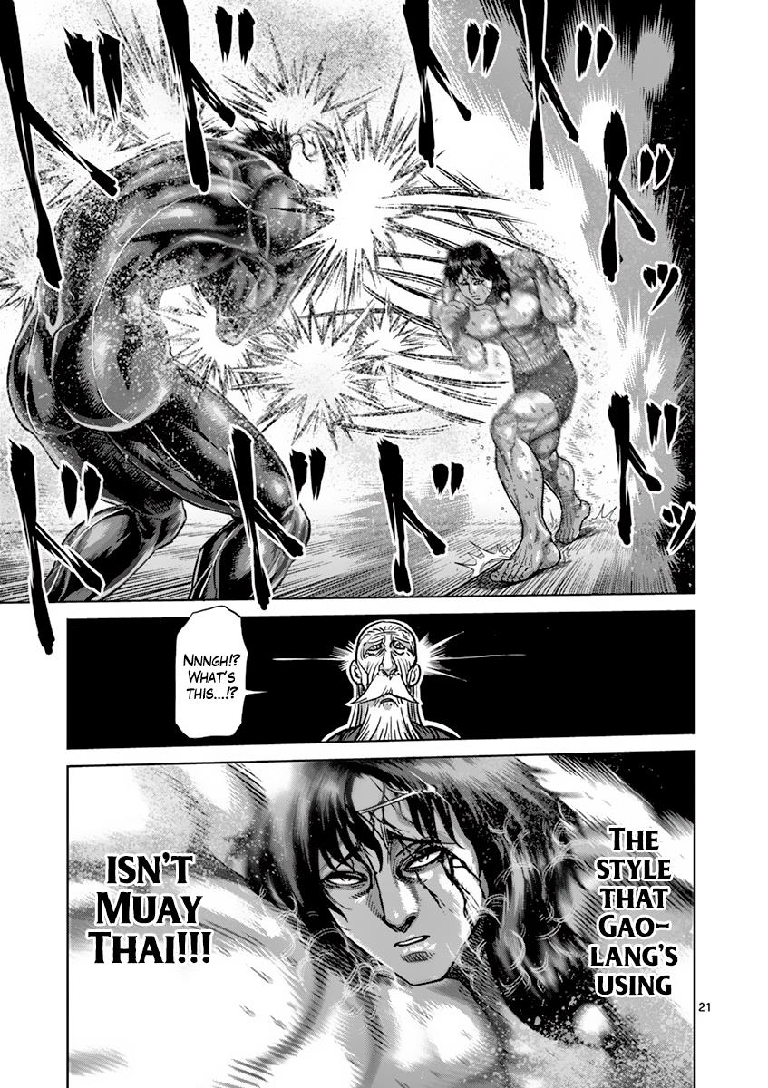 Kengan Ashura Chapter 167 - Page 21