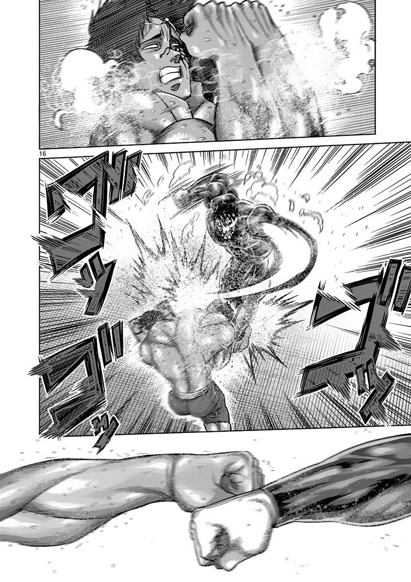 Kengan Ashura Chapter 168 - Page 16